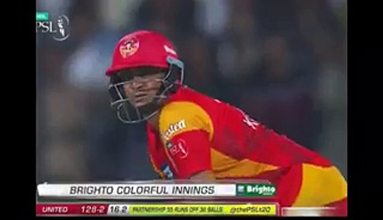 psl me galiyan