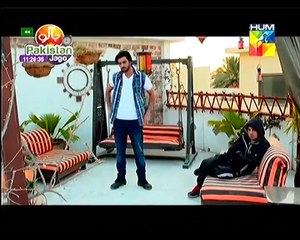 New Love ki Old Story Telefilm P3