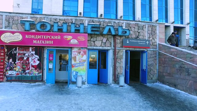 БОНЯ и КУЗЬМИЧ - ЛАБУТОННЕЛЬ (гр. Ленинград - Экспонат)