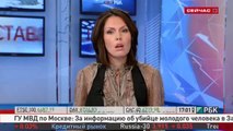 Алексей Сенатов (Бирюлёво-Западное) дал интервью телеканалу РБК