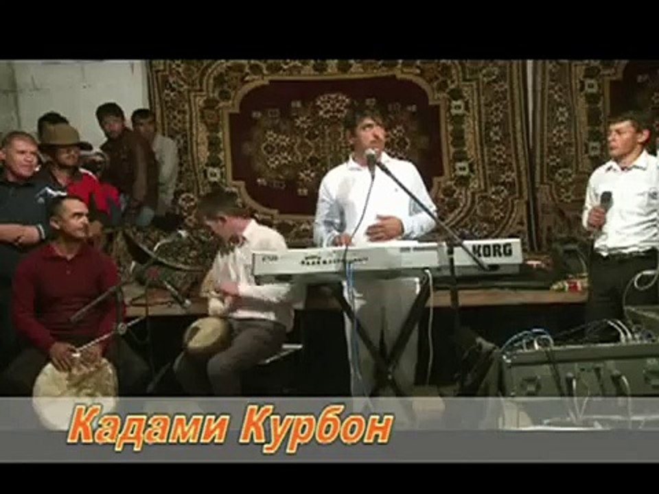 Кадами Курбон пиш пиш мегум)))