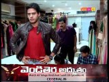 CID (Telugu) Episode 987 (13th - October - 2015) - Part 3