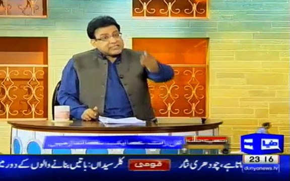 Best Of Hasb e Haal on Dunya News – 13th February 2016