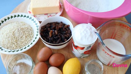 дрожжевой пирог с орехами рецепт