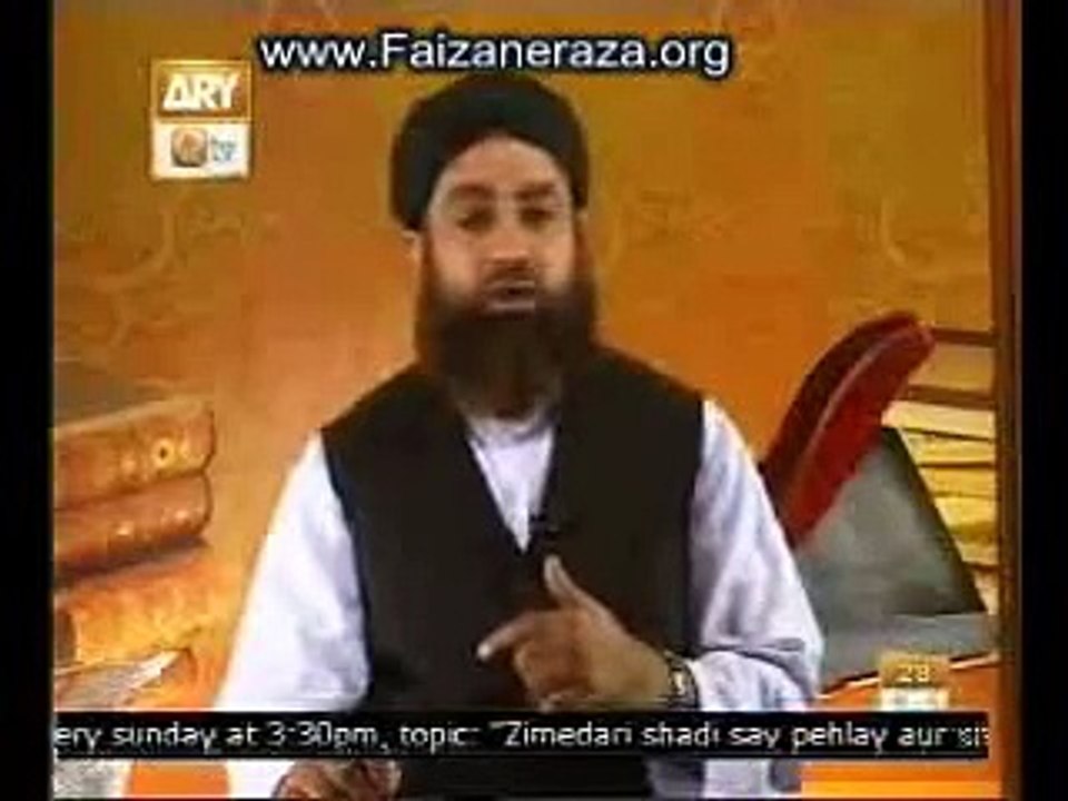 Kia mard ko aurat k naseeb ka rizq milta haBy Mufti Akmal
