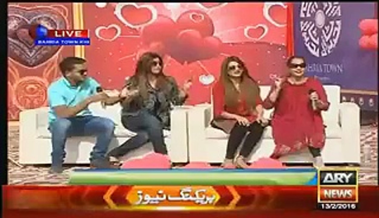 host dance with girl