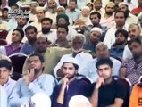 Aj buhat se log Quran se Gumrahi Hasil karty hain by Allama Raza Saqib Mustafai