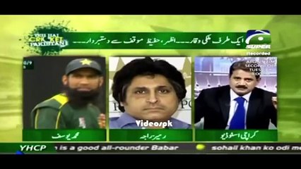 Fight between Muhammad Yousuf and Ramiz Raja