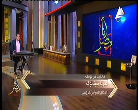 محلل سياسي روسي لـ«أنا مصر»: الكرملين لا يرى بشار الأسد في مستقبل سوريا
