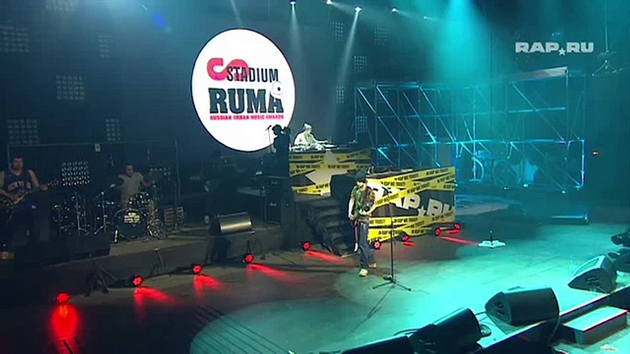 Noize MC Yes Future на премии Stadium Ruma