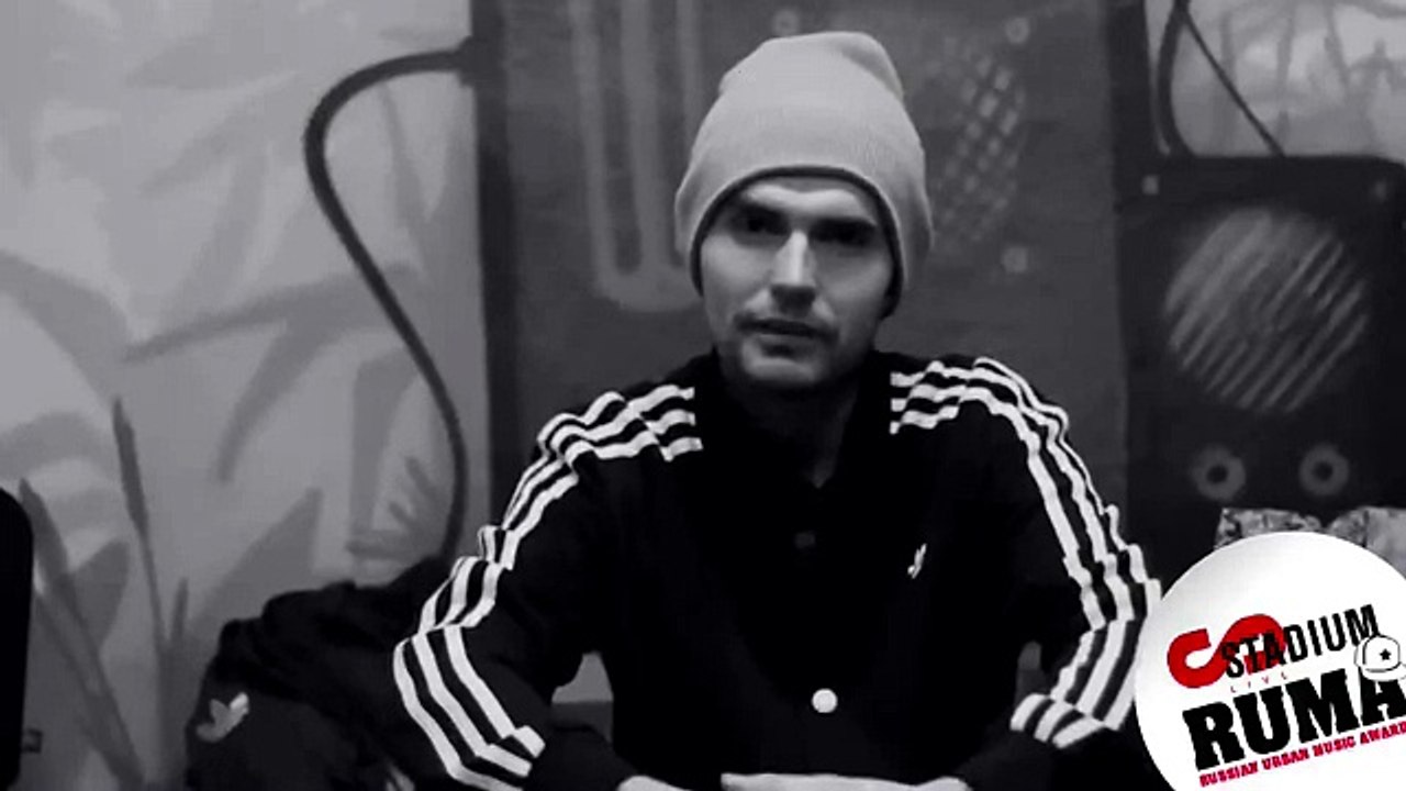 Noize MC приглашает на STADIUM RUMA 2012