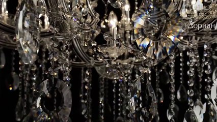 Великолепная хрустальная люстра Дориана - 477010629