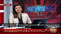 Zardari condemns PPP workers killing in AJK - Ary News Headlines 14 February 2016,