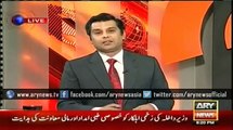 Arshad brings list of terrorists treated at Dr Asim's hospital - Ary News Headlines 14 February 2016