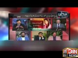 Din News Anchor Answers Allegations of Reham Khan