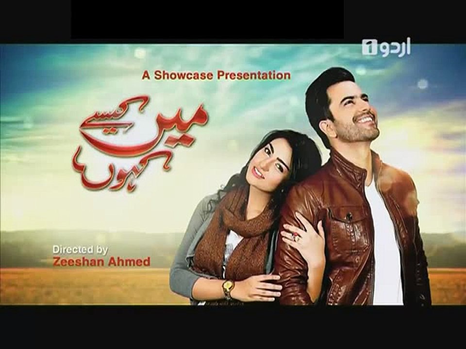 Main Kaisay Kahun Episode 6 on Urdu1
