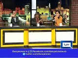 funny videos -  Iftikhar Thakur imitates police in Mazaaq Raat , funny clips 2016 - video dailymotion
