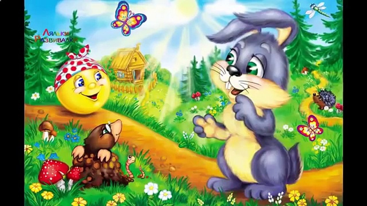 МУЛЬТФИЛЬМЫ 2015: Сказка Колобок