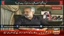 Ary News Headlines 11 February 2016 , Zulifqar Mirza Speaking Against Zardari
