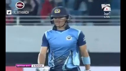 HAT-Trick of Rana Naveed-ul-Hassan in MCL Final 2016