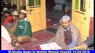Muhammad Shafiq Qadri In Mehfal e Milaad Chak No#82 Shahkot 13-02-2016