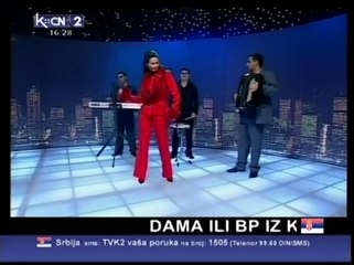 Jana Todorovic - Rame uz rame