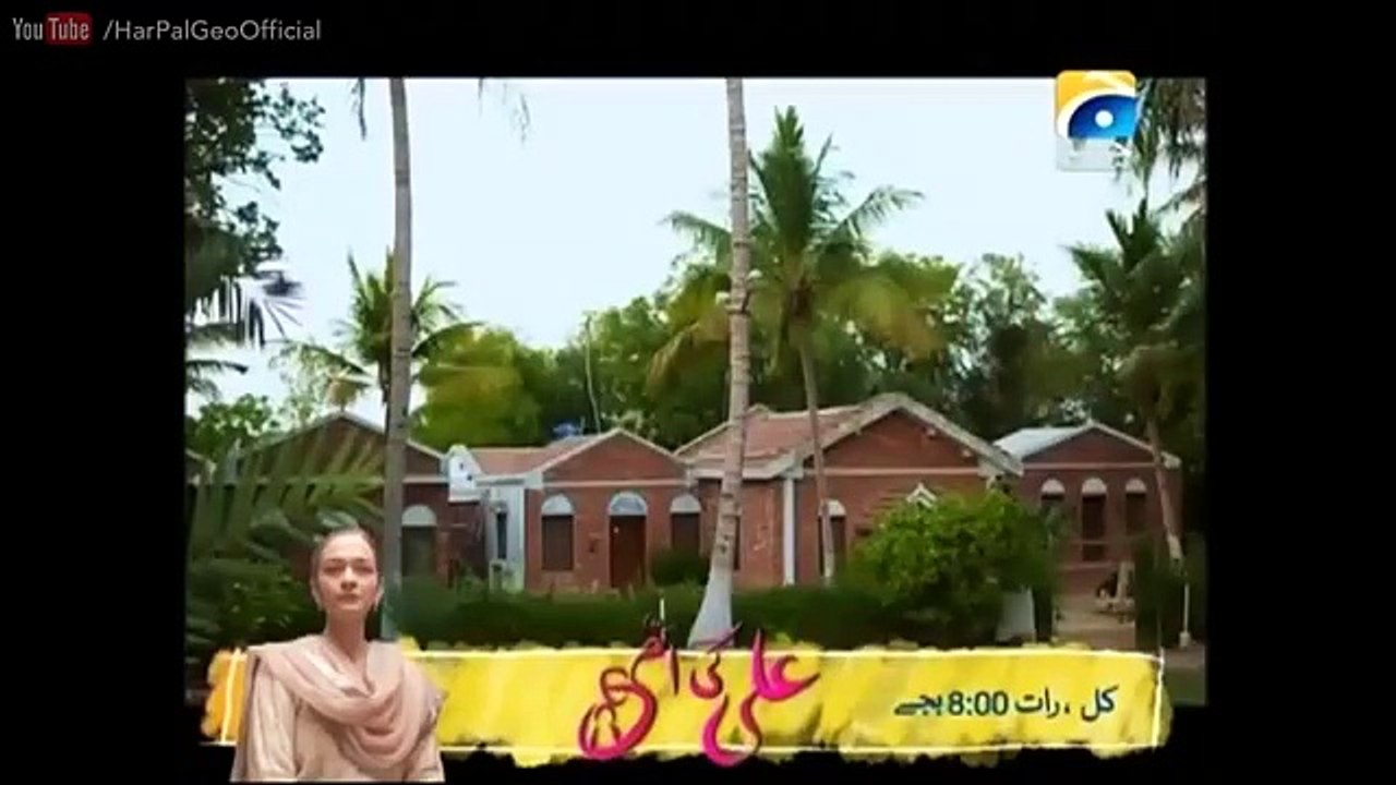 Heer Episode 15