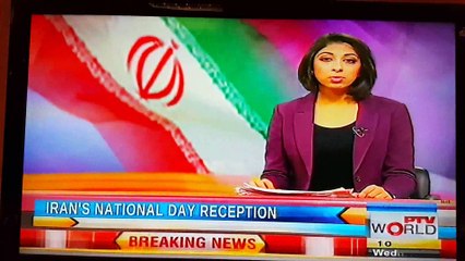 Iran National Day Reception Report for PTV World by Raza Khan