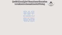 Yoo Seung Woo 'Whatever' Müzik Video Kamera Arkası (Kihyun) (Türkçe Altyazılı)