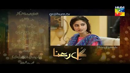 Gul E Rana Epi 16 promo