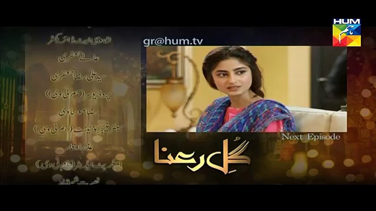 Gul E Rana Epi 16 promo