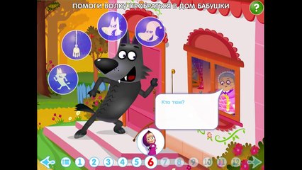 Маша и Медведь Все Серии Подряд Без Остановки Прохождения Игры 2015!