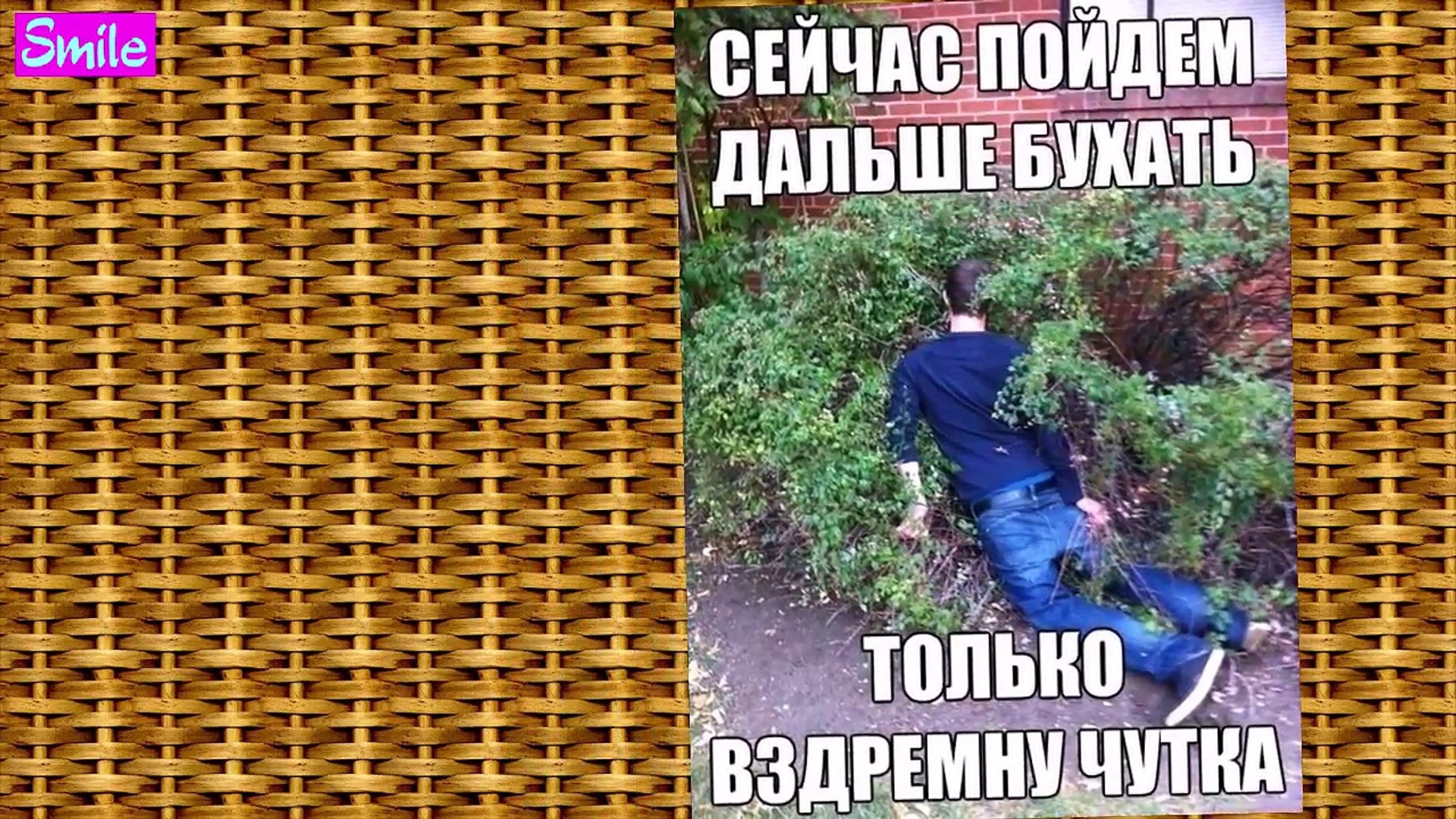 Приколы 2015 года ФОТО ПРИКОЛЫ