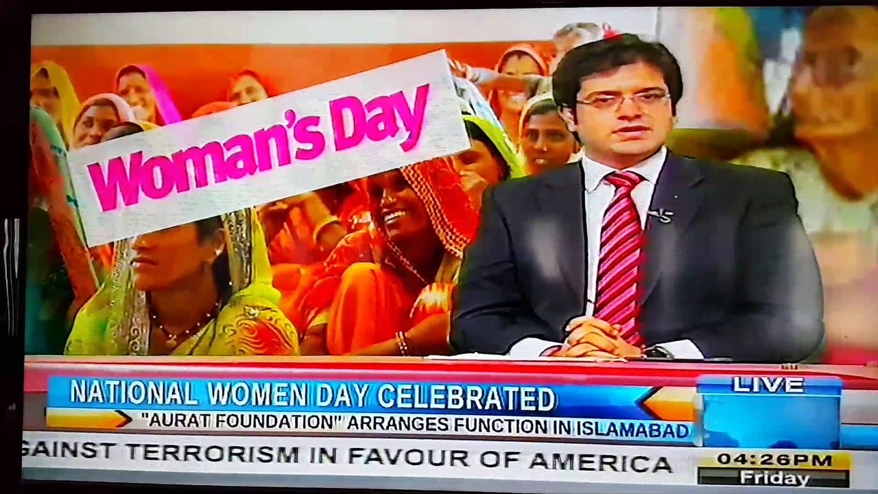 National Women;s Day Function Islamabad Report by Raza Khan