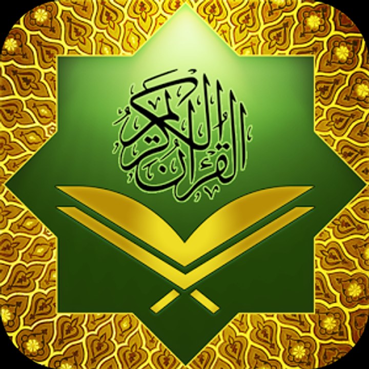 Surah Al -E-Imran Part 2