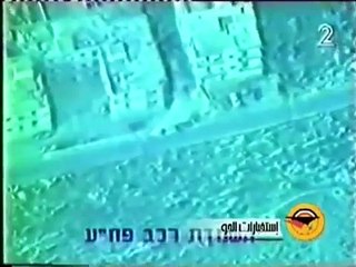 استخبارات العدو الصهيوني