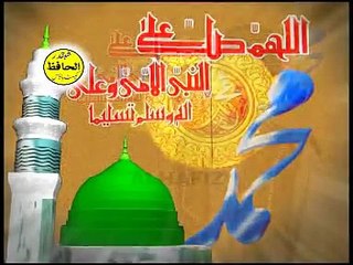 Pashto naat (Shin gombat alla mulla) by Sohail Ahmad