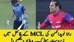 Rana Naveed-ul-Hassan Hat-trick in MCL 2020 FInal