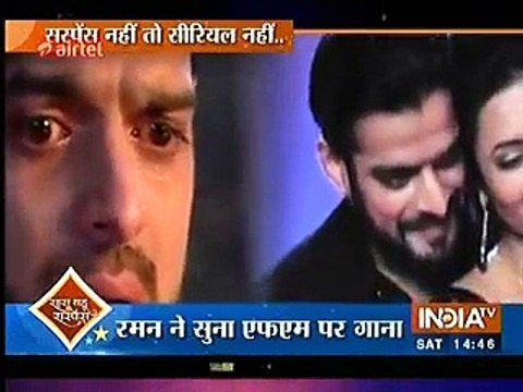 Ruhi ke Karan IshiMaa Ka hua Ro Ro Kar Bura Haal 13th February 2016 Yeh Hai Mohabbatein