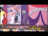 Pashto New Song 2016 Nawe Kaal Da Muhabbat - Na De Gori Mata