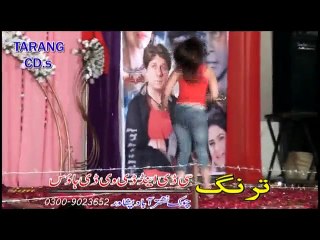 Pashto New Song 2016 Nawe Kaal Da Muhabbat - Janu Nahi Banda