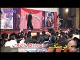 Pashto New Song 2016 Nawe Kaal Da Muhabbat - Da Bughdad Speena Kontara Ye