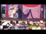 Pashto New Song 2016 Nawe Kaal Da Muhabbat - Bangri De Shrangawa