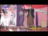 Pashto New Song 2016 Nawe Kaal Da Muhabbat - Nasha Yama