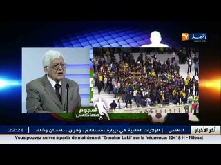 Скачать видео: هجوم معاكس :  محمد العايب - الرئيس السابق لاتحاد الحراش و الفاف