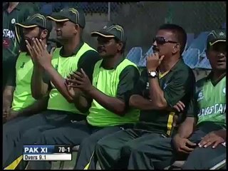 Pakistan Vs Afghanistan 1st T-20 (1st Inning)