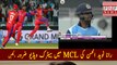 Rana Naveed ul Hassan Hattrick in MCL 20 Final | PNPNews.net