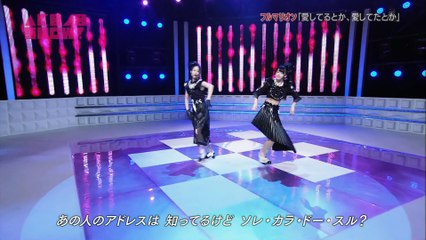 Furumarion - Aishiteru to ka, Aishiteta to ka @ AKB48 SHOW! Ep103 (2016.02.13)