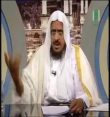 ثناء الشيخ- عبد الله المصلح حفظه الله _ على جماعة الدعوة والتبليغ _ الشيخ- (ع) ي