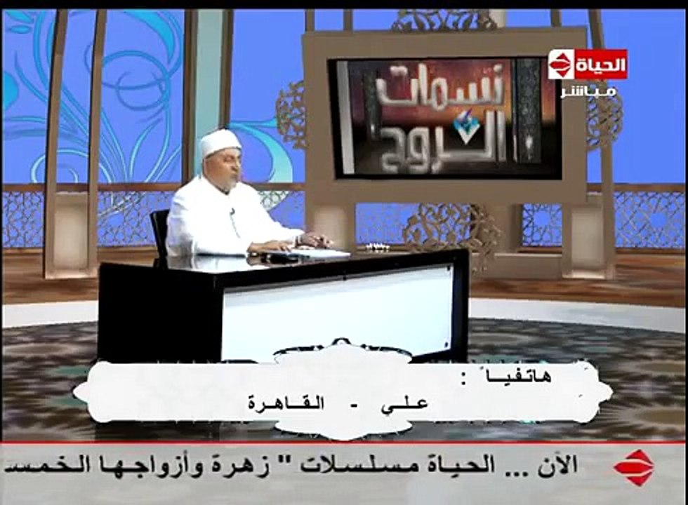 رأي فضيلة الشيخ-خالد الجندي حفظه الله في جماعة الدعوة والتبليغ